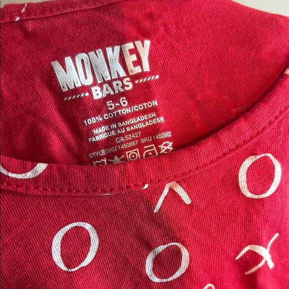 Red Casual Sheath Dress with Cap Sleeves and Crew Neck - Picture 2 of 4